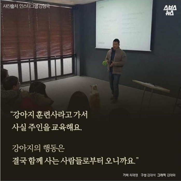 강아지 공장에서 꿈을 키운 아이 | 인스티즈