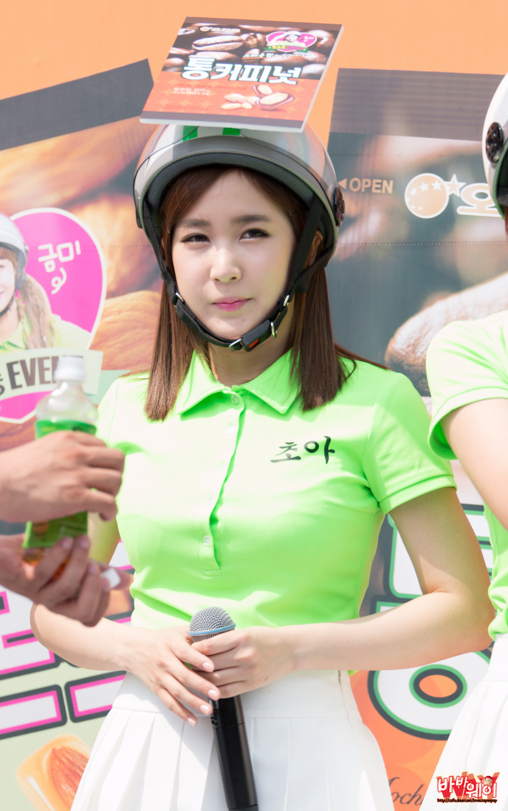 통커피 이미지