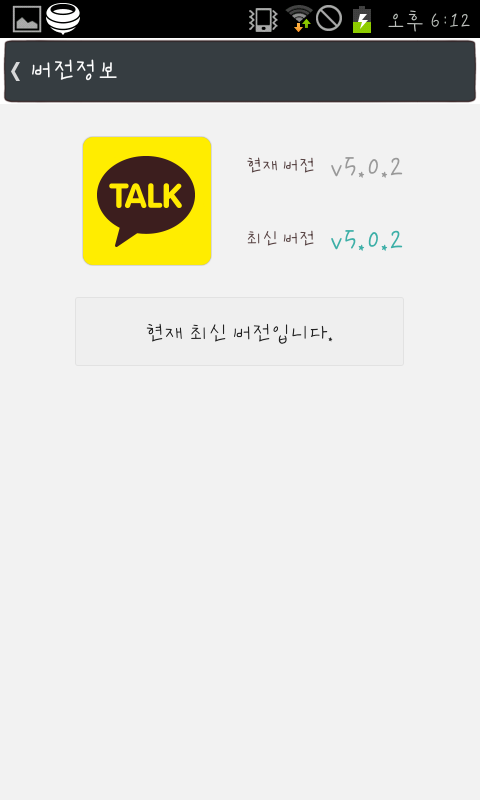이요 이미지