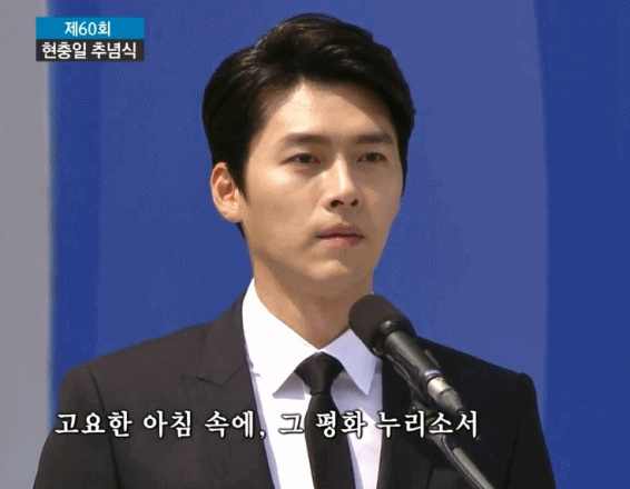 대한민국 역대 최고의 미남은? | 인스티즈