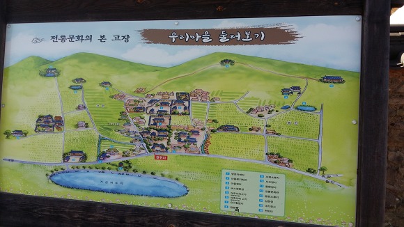 앨리사 이미지