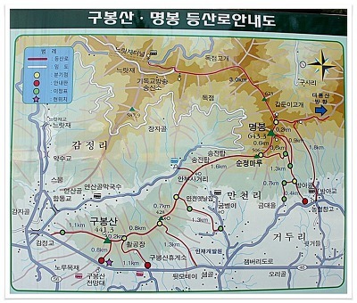 금대골 이미지