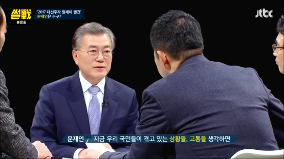 썰전 입담이 물 오른 문재인 | 인스티즈