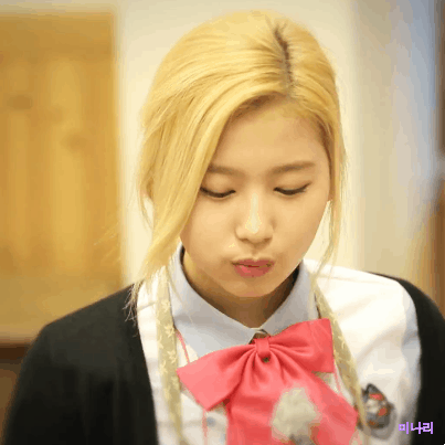 트와이스 흑돼지 먹짤 | 인스티즈