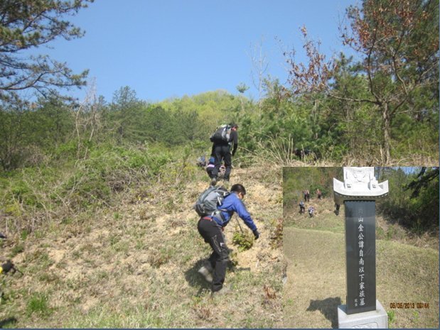 금산국수 이미지