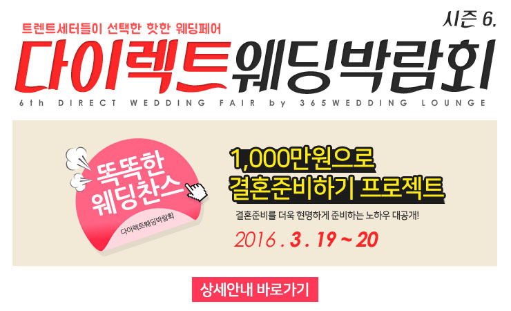 새미장원 이미지