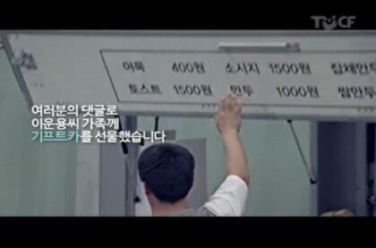 한번쯤 들어봤는데 사람들이 유희열노래인지 잘 모르는 곡 | 인스티즈