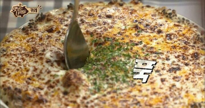 맛있는 녀석들 야끼카레.jpg | 인스티즈