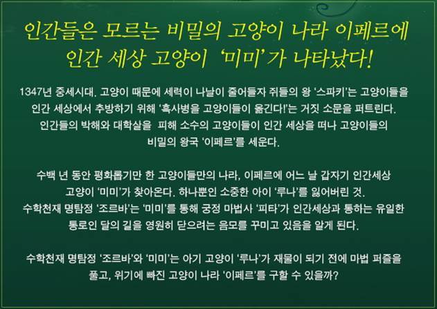 주연헤어 이미지