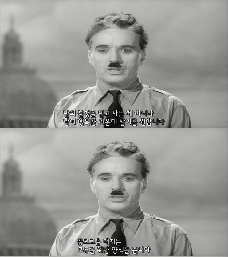 2015년 현재를 살고있는 인류를 향한 75년전 찰리 채플린의 일침.jpg | 인스티즈