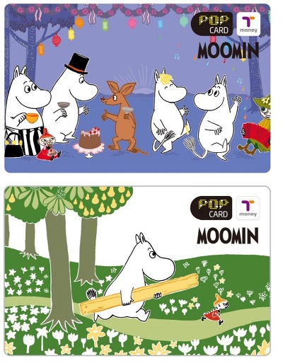  사람들마다 사용하는게 다른 대중교통 선불카드들 | 인스티즈