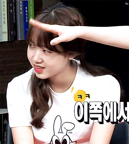 [IOI] 애교부리는 도우연.gif | 인스티즈