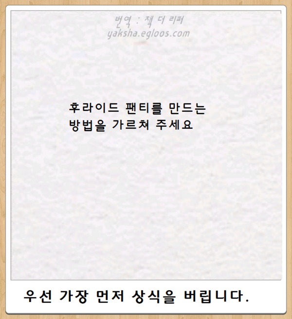 오늘자 보케테 | 인스티즈