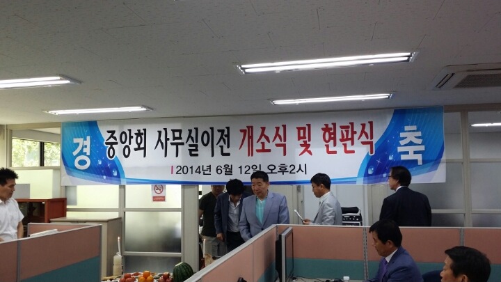대한노래연습장 이미지