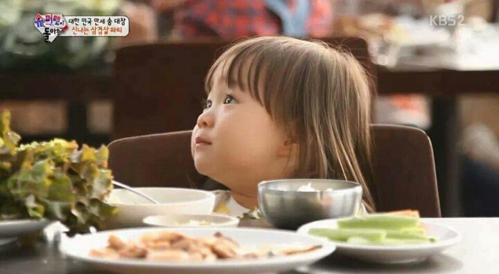송아빠 따라하는 옆집아이 | 인스티즈