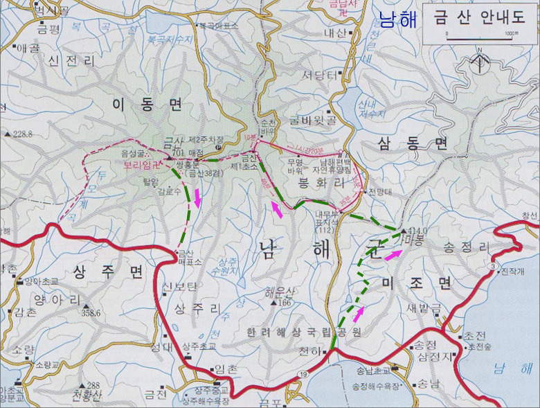 블랙야크동광주점 이미지