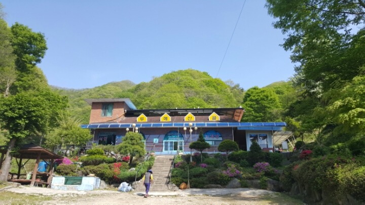 두메산골 이미지