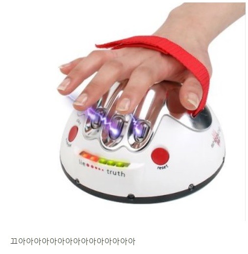 저 여친 생김 | 인스티즈