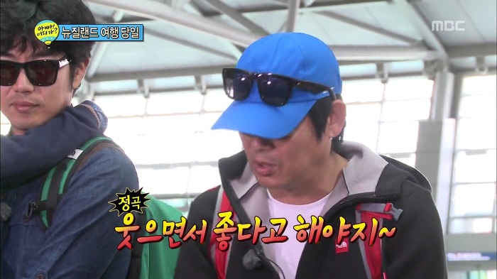 [아빠어디가] 준이의 영혼 없는 대답.jpg | 인스티즈