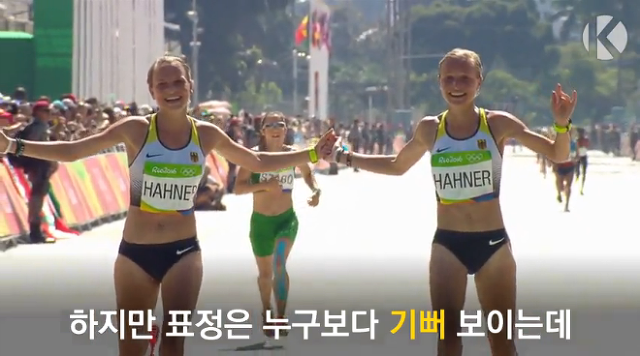 선진국 독일이라고 별다를거 없는 프로불편러들.jpg | 인스티즈