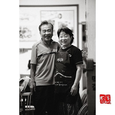 영동통닭 이미지