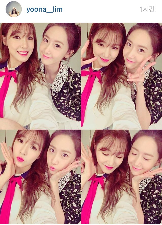 융스타그램 | 인스티즈