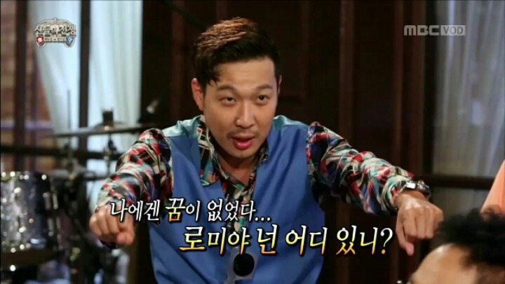 [무한도전] 고삐 풀린 정우성.jpgif | 인스티즈