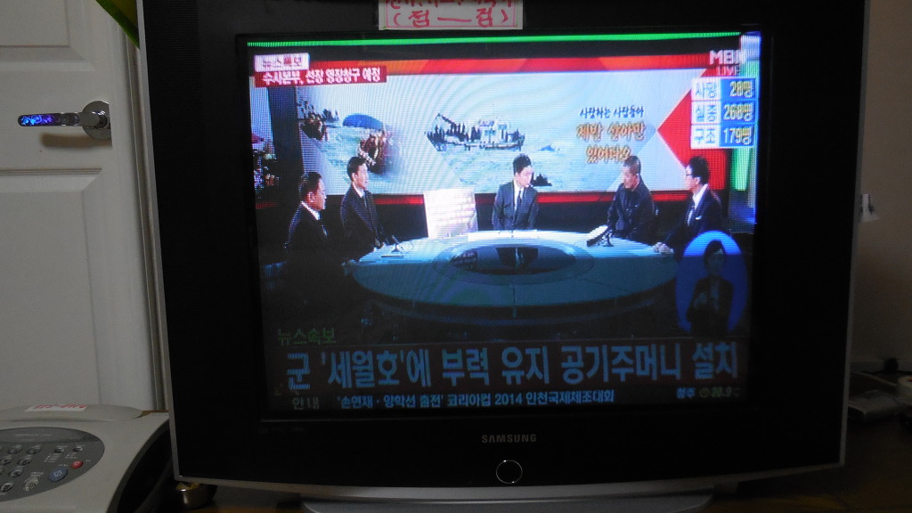 엔비엠 이미지