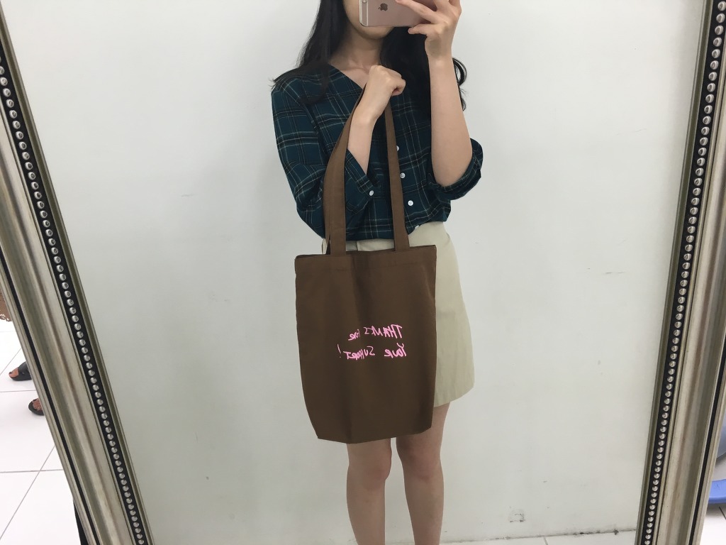 에코서포트 이미지