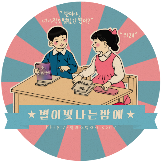 네모 똥을 싼다는 웜뱃의 실제 똥 사진 (응가주의) .jpg | 인스티즈