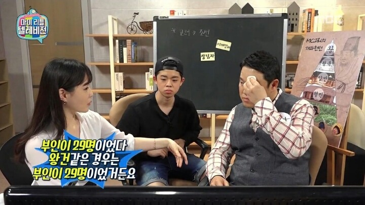 마리텔 김구라방 팟수들 수준.jpg | 인스티즈