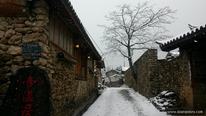 달빛이야기 이미지
