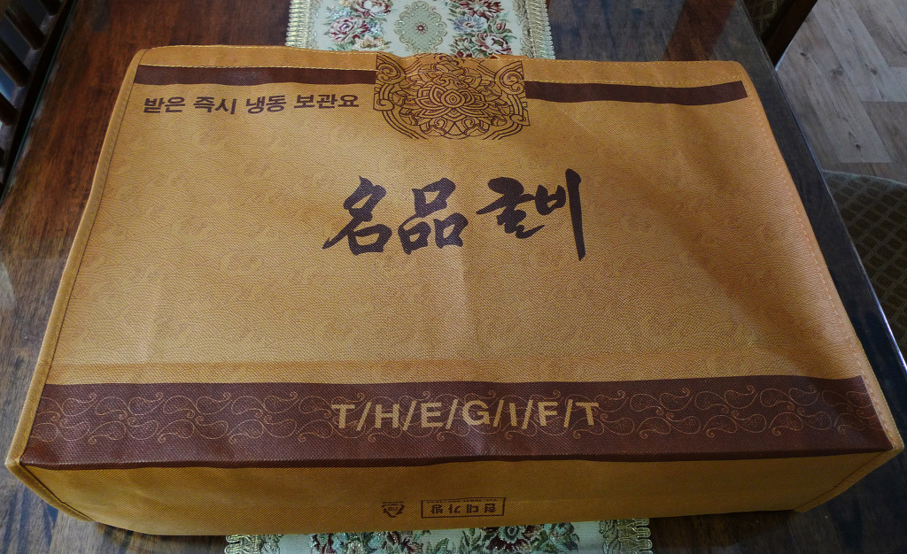 굴비명가 이미지