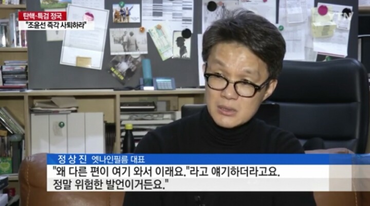 조윤선 클래스 | 인스티즈