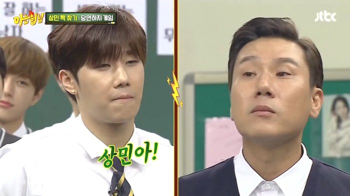  아는형님 이상민 한방 먹이는 레몬사탕.jpg | 인스티즈