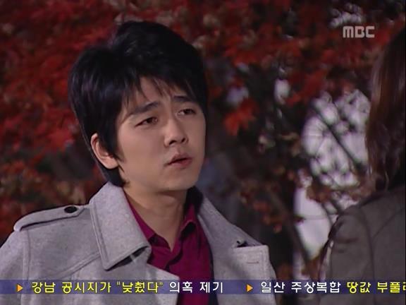 [거침없이하이킥] 민용이와 신지가 이혼한 이유 -12- | 인스티즈