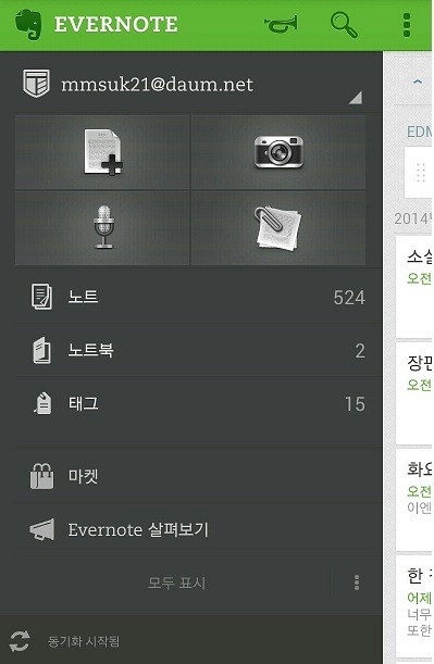 황제광고 이미지