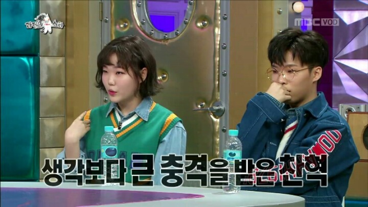[라디오스타] 오빠에게 남친 생겼다고 거짓말 한 수현 | 인스티즈