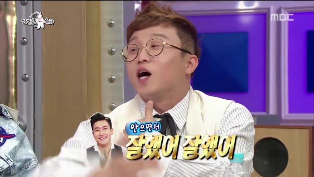최시원 리액션에 당황한 박성광 에피소드ㅋㅋㅋㅋㅋ | 인스티즈
