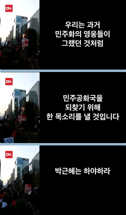 어느 여고생의 솔직하고 당찬 작심 발언 | 인스티즈