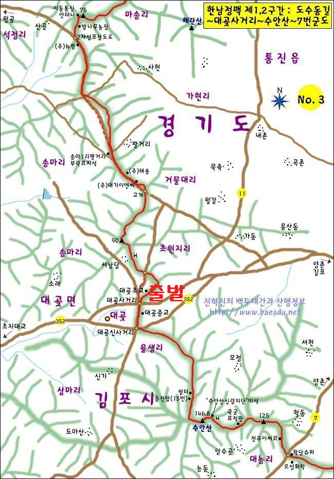 (주)영광주유소 이미지