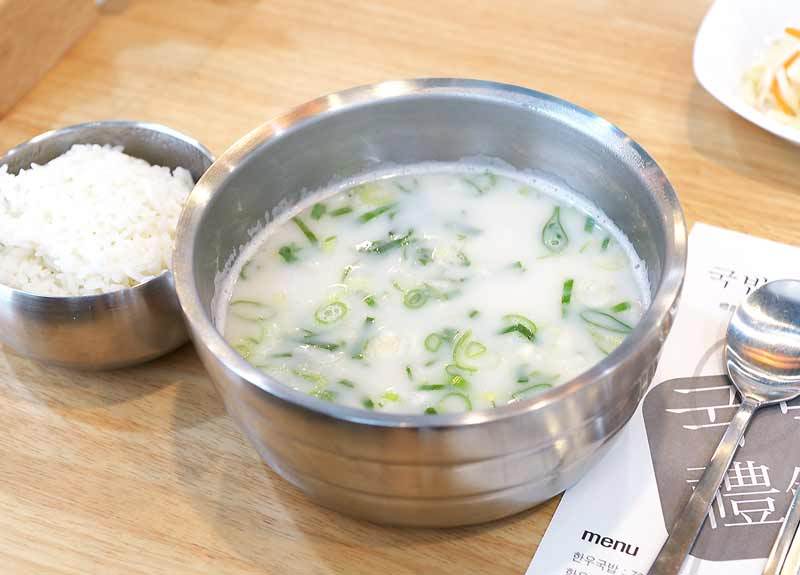 집밥예찬 이미지