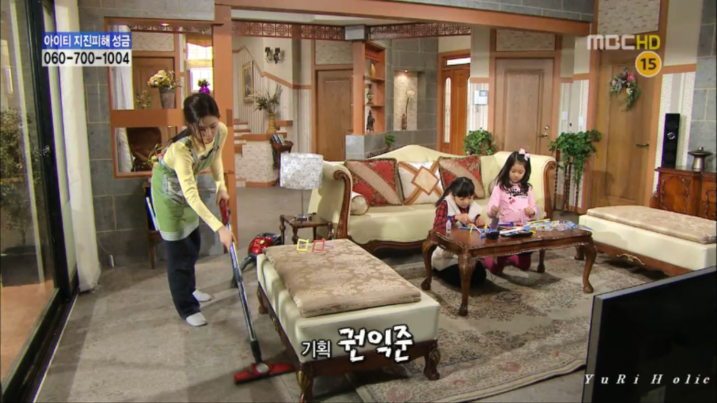 [지붕뚫고하이킥] 세경이도 다녀가요 | 인스티즈