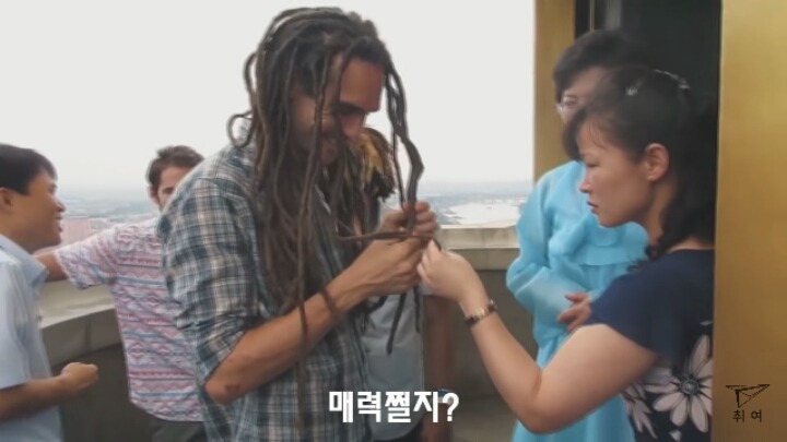 북한으로 놀러간 외국인(북한사람들 일상) | 인스티즈