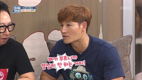 약 2년만에 다시 만난 박명수와 노홍철.JPG | 인스티즈
