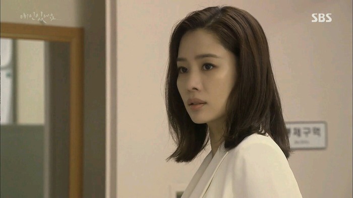 [드라마애인있어요] 흔한 불륜아닌 사랑이야기 2화(5) | 인스티즈