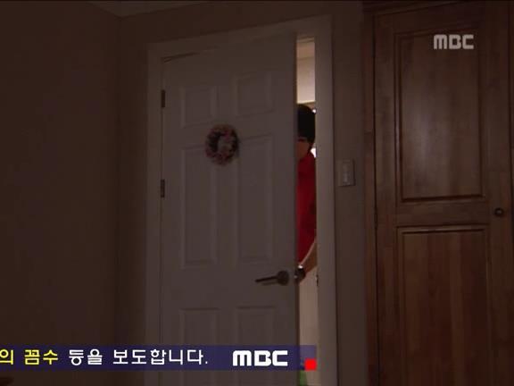 [거침없이하이킥] 신지의 후회, 민용♡민정 마지막 이야기 - 06 | 인스티즈
