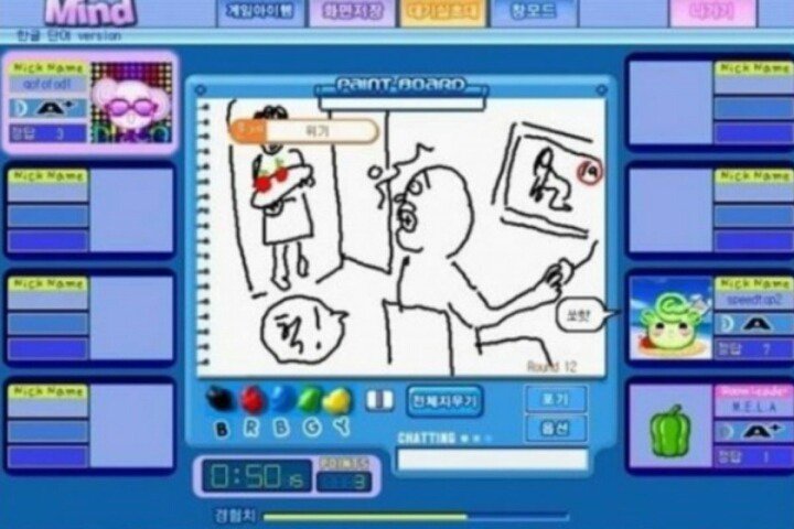 알파고가 못이기는 인류 최후의 보루.jpg | 인스티즈