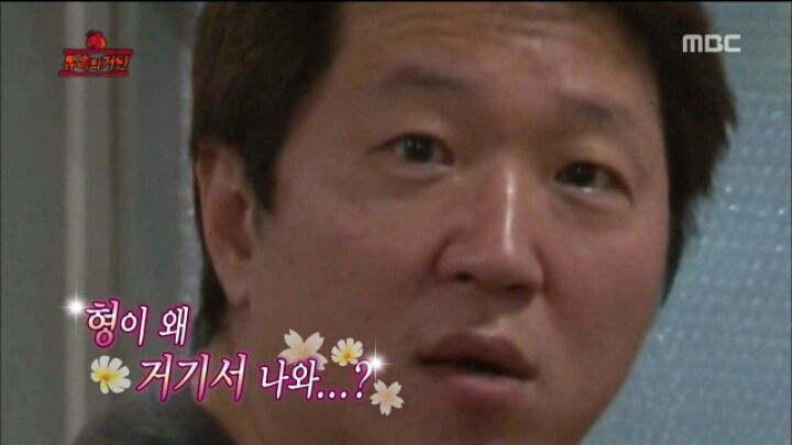 [무한도전] 정형돈 리액션 레전드 | 인스티즈