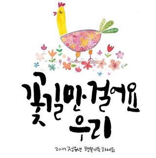 자원미 이미지